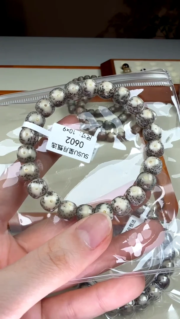 【闪购商品】星月菩提手串SUSU星月菩提甄选0602