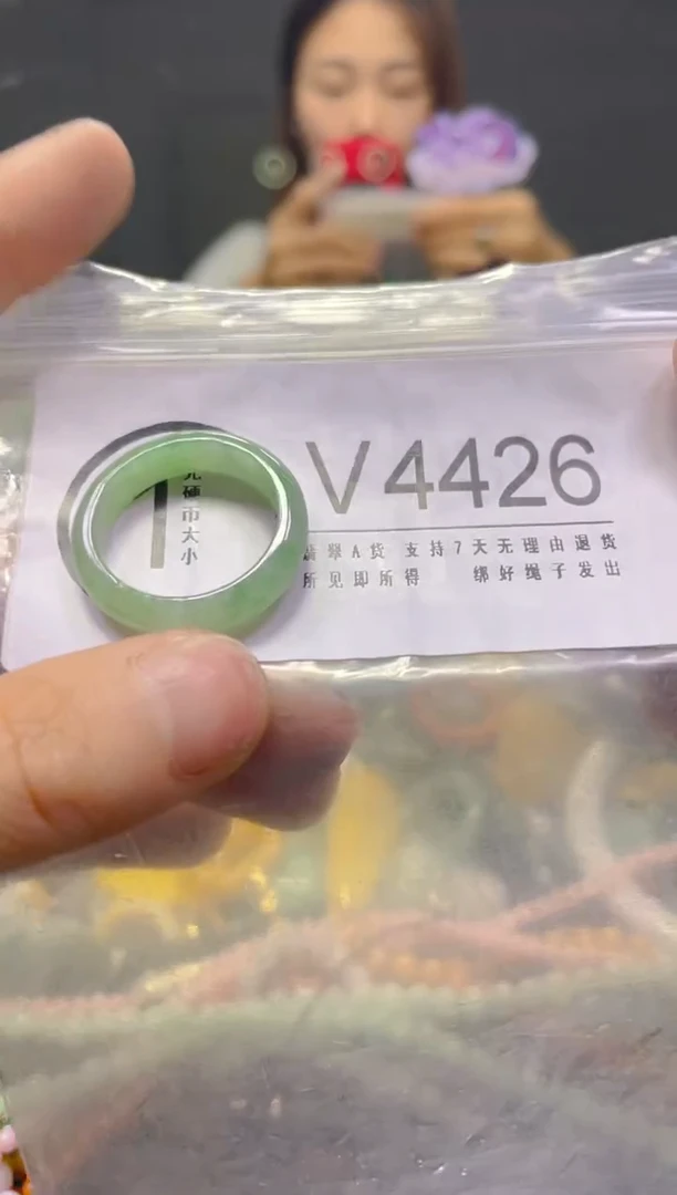 颈饰未镶嵌翡翠19.9MM/V/翡翠A货，一件也是批发价