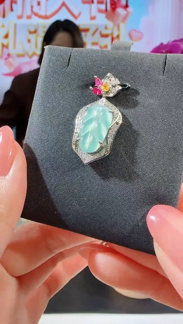 【闪购商品】翡翠吊坠(不含链)合金叶子多样性发一