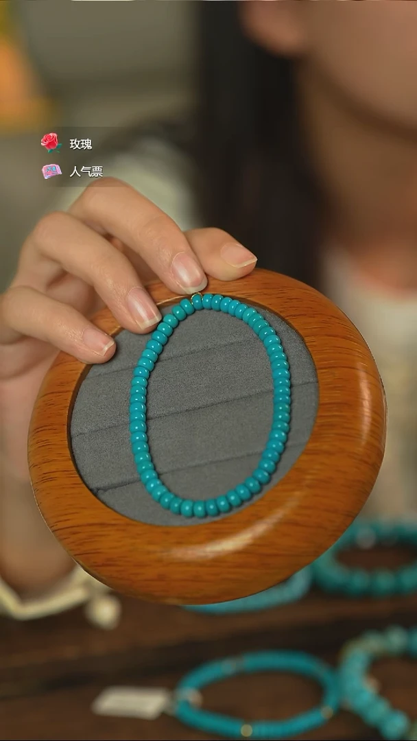 未镶嵌绿松石手串多样性发一