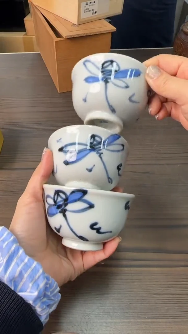 陶瓷松叶闪购专属链接