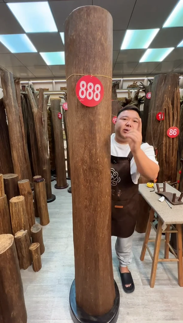 沉香沉香枕随**逛沉香原料 七天无理由