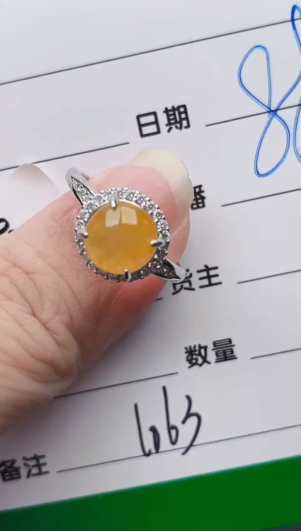 颈饰银S925镶嵌翡翠1063