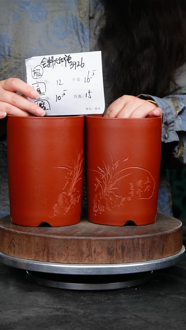 紫砂花盆3926瑕疵紫砂花盆&……