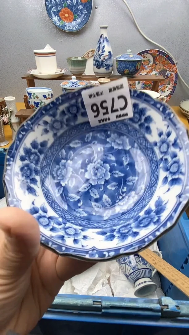 【闪购商品】瓷片756精美瓷器感谢支持9.9包邮