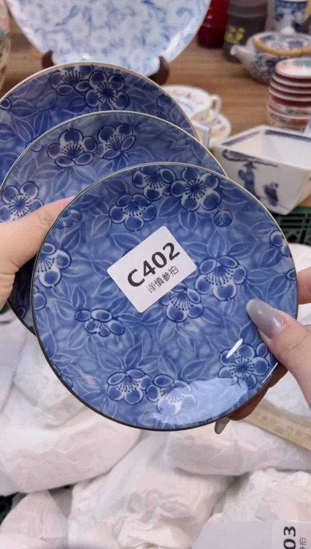 【闪购商品】杯              402