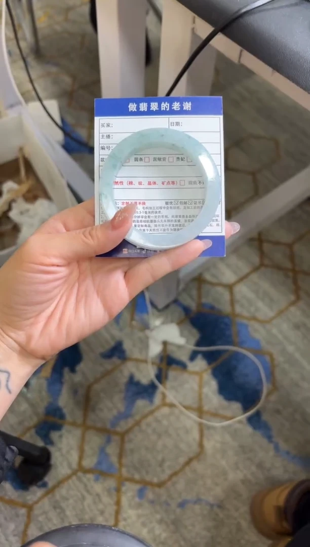 未镶嵌手镯定制翡翠7***7定制手镯不退不换