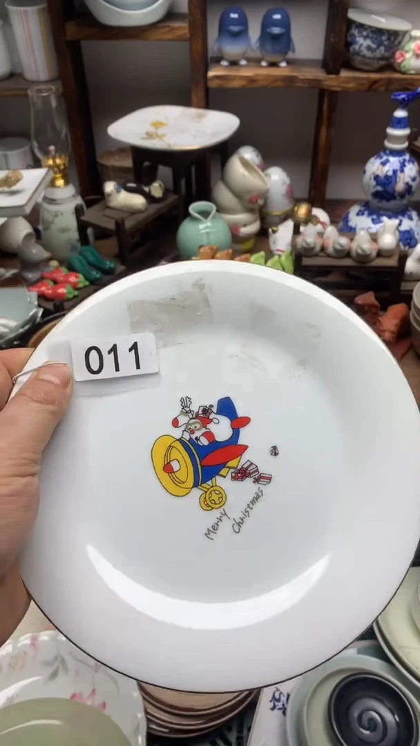 瓷片A龙华精品陶瓷店