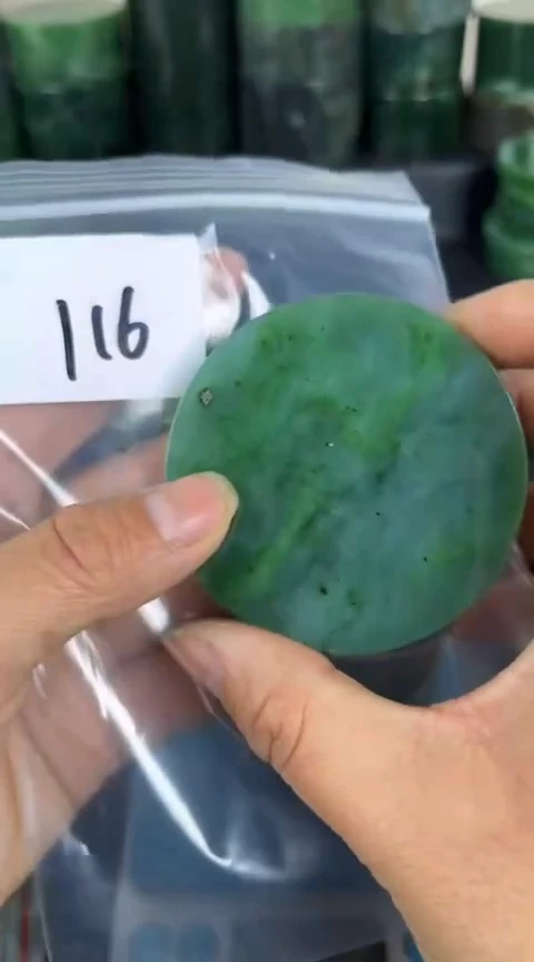 【闪购商品】和田玉珠宝半成品未镶嵌镯心