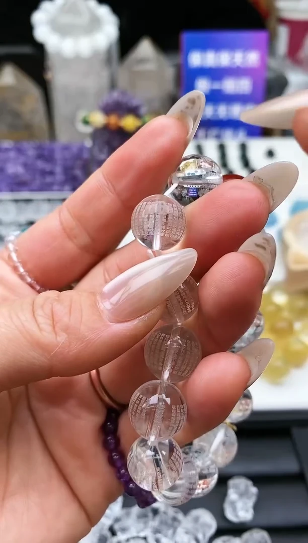 【闪购商品】水晶颈饰未镶嵌110a多样性发其一/2.2/1个