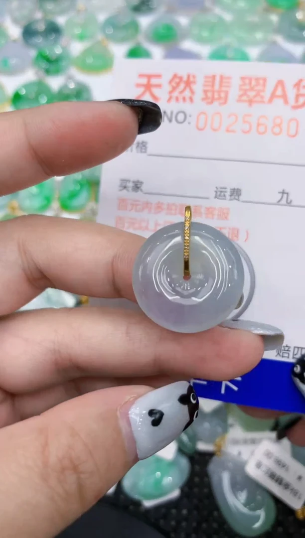 翡翠18K金镶嵌颈饰111111111111