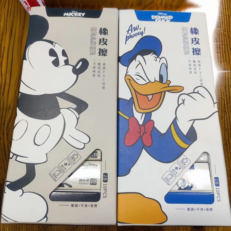 TLY米奇橡皮2B易擦聚屑高弹PVC材质橡皮