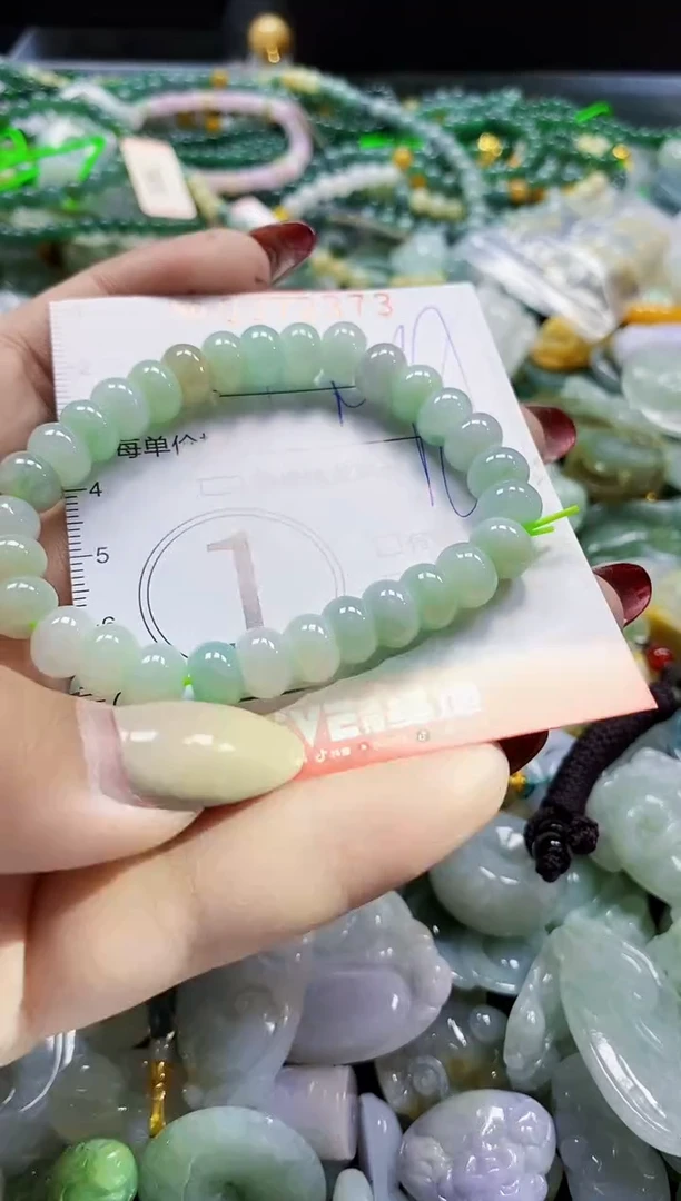 颈饰未镶嵌翡翠闪购0372373