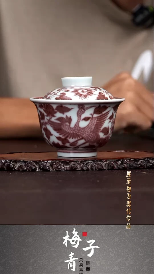 杯子华哥茶器严选好瓷