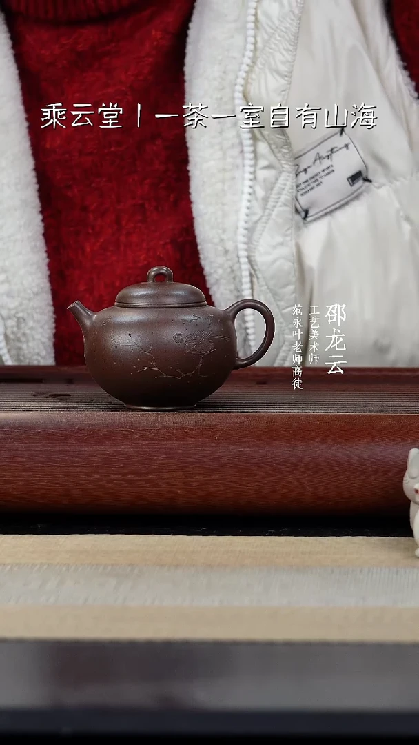 【闪购商品】紫砂茶宠1000000000000000