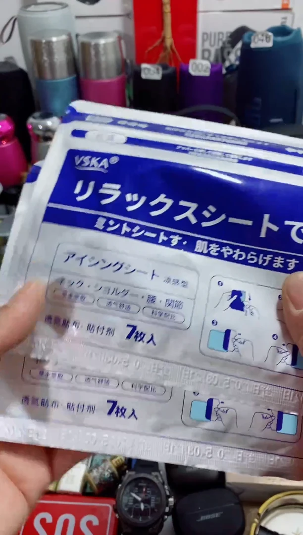 茶盏瓷片闪购商品如图所示