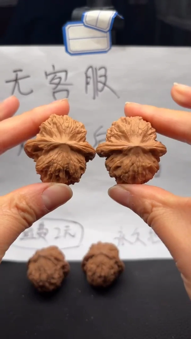 把件文玩核桃189野狼