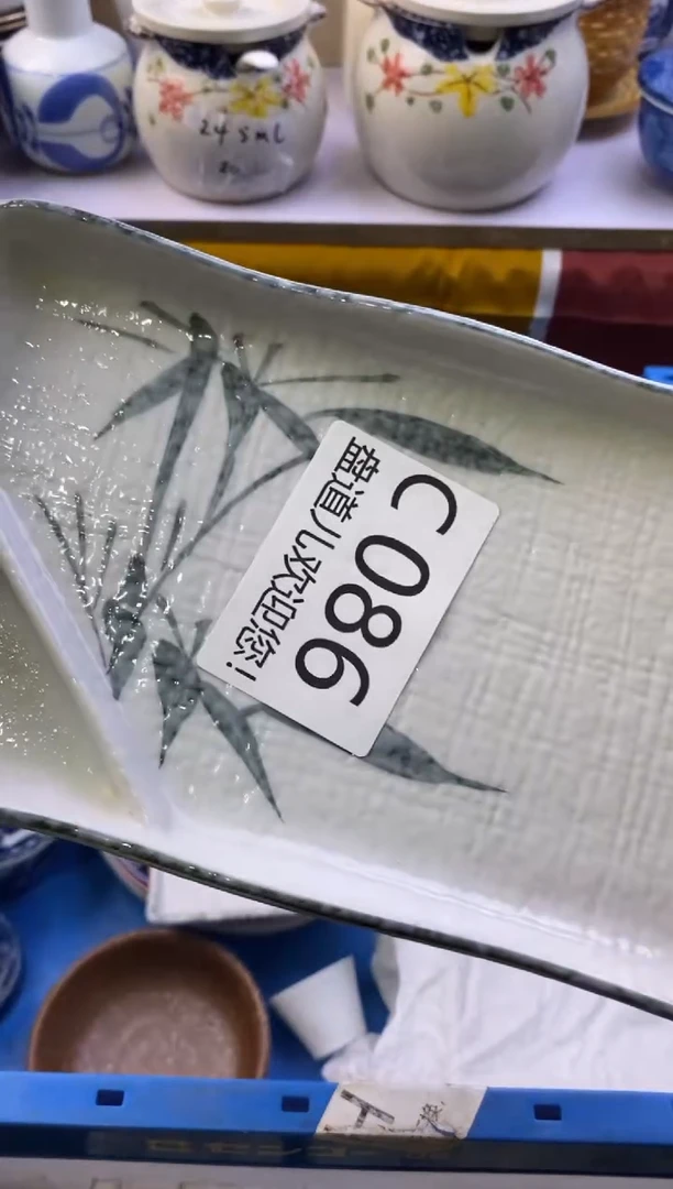 茶宠086请谨慎参拍.不退不换.