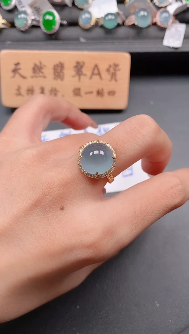 银S925镶嵌戒指翡翠1111