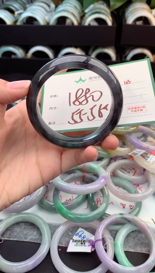 未镶嵌定制翡翠玉*宝毛货需精细抛光+多人