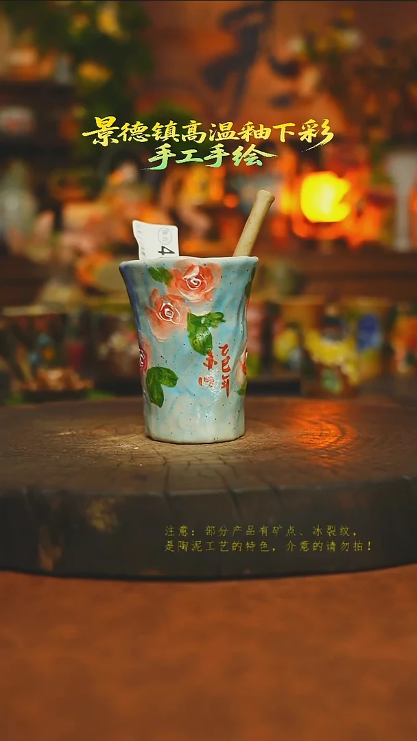 素简暖陶集手作489