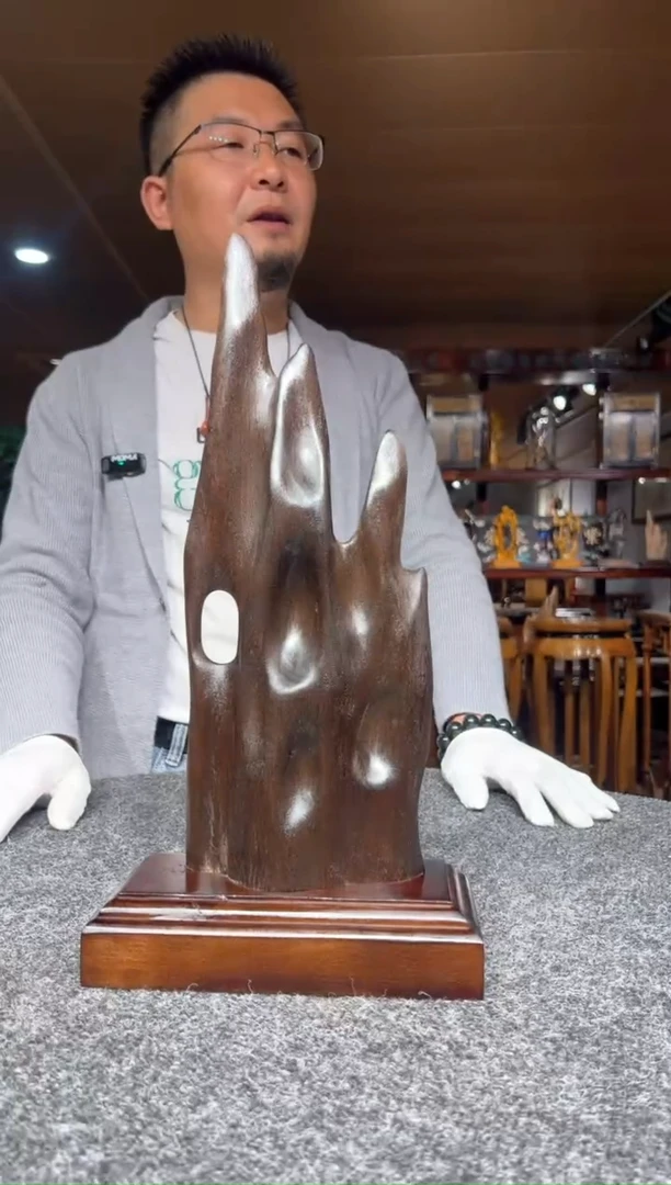 金丝楠野***宝金丝楠木小叶桢楠