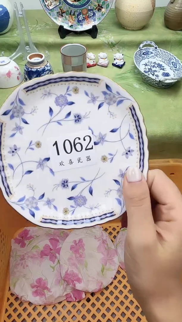 瓷片?***仙           1062
