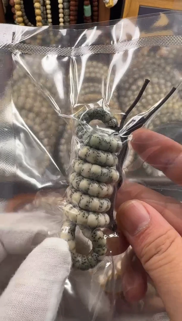 手串星月菩提就***躁星月菩提石玉料大肠