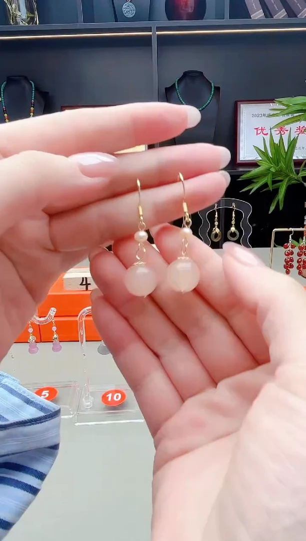 未镶嵌耳钉玛瑙/玉髓218