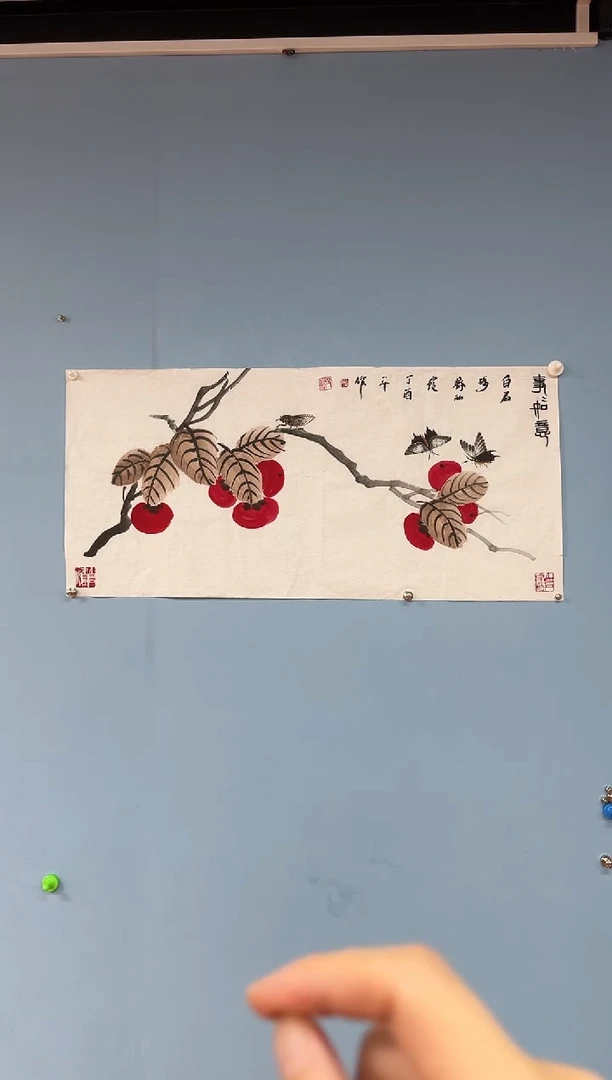 国画齐丽霞事事如意