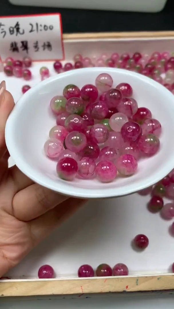 未镶嵌散珠碧玺M715 西瓜碧玺10mm10个6.8元