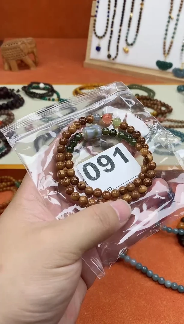 手串库克未镶嵌双圈库克菩提手串【微瑕】