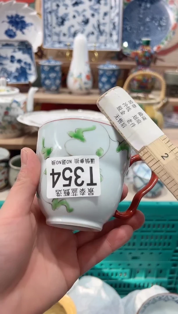 【闪购商品】瓷片当天凑满25米包邮T354