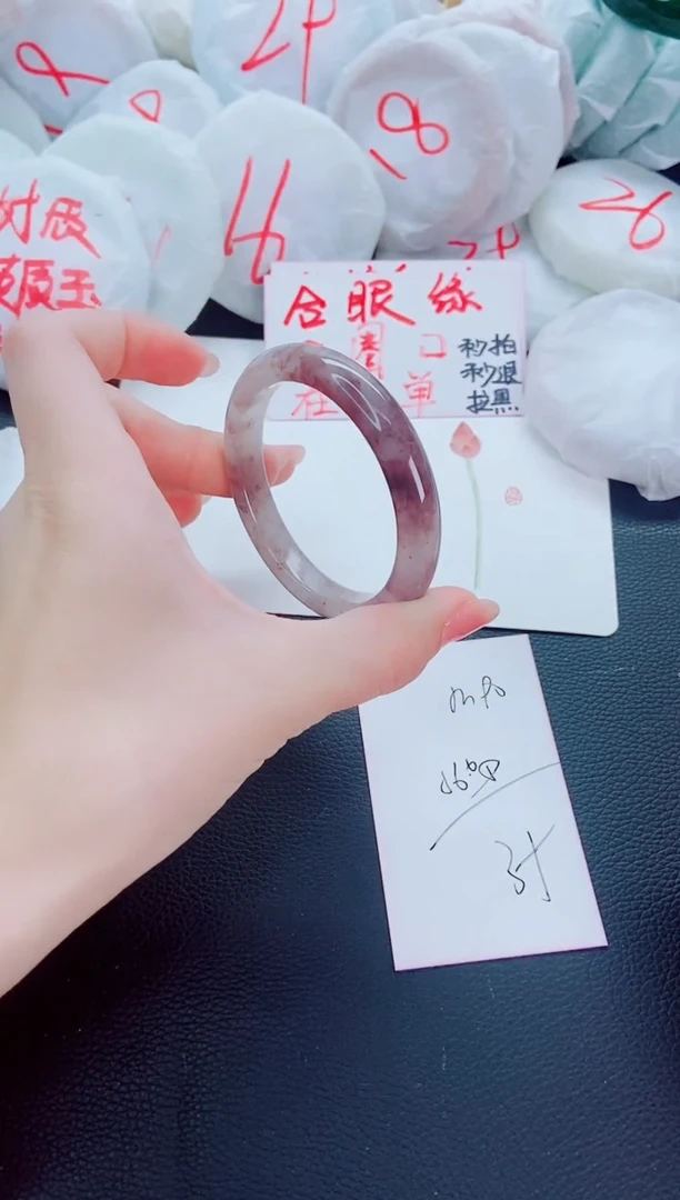 石英质玉手镯未镶嵌M90-56-57