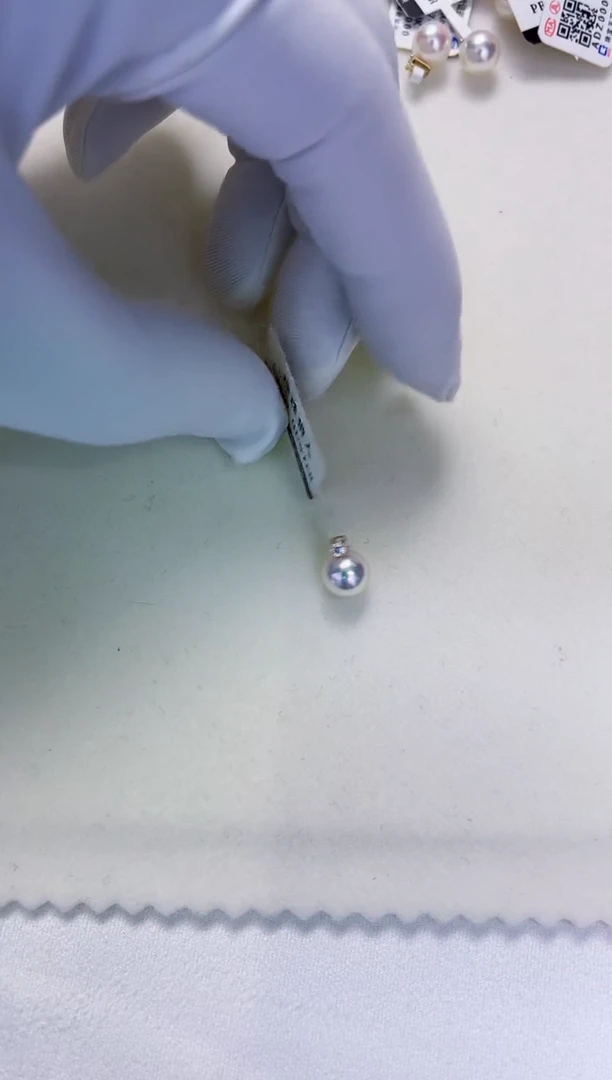 18K金镶嵌海水珍珠吊坠akoya王妃款7-8mm