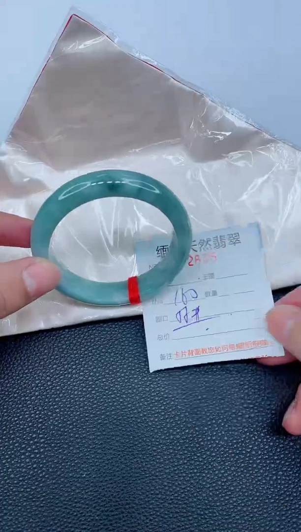 未镶嵌手镯翡翠天然翡翠手镯