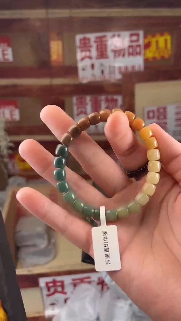 门店撤柜闪购链接（多样性发其一）