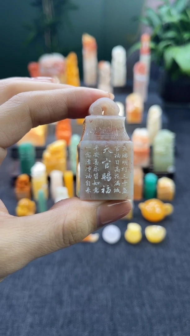昌化石印石1874