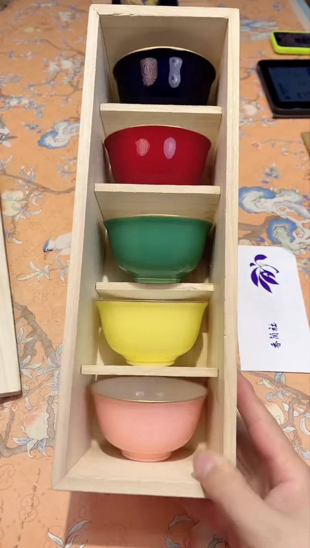 【闪购商品】瓷片277************