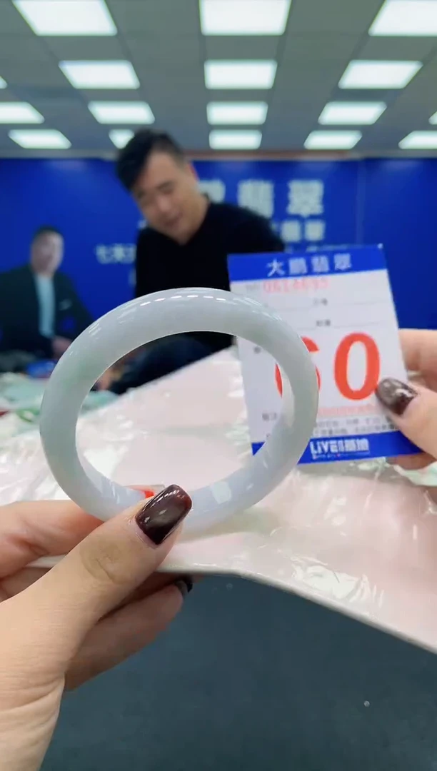 未镶嵌手镯翡翠AAAAAAAAAA