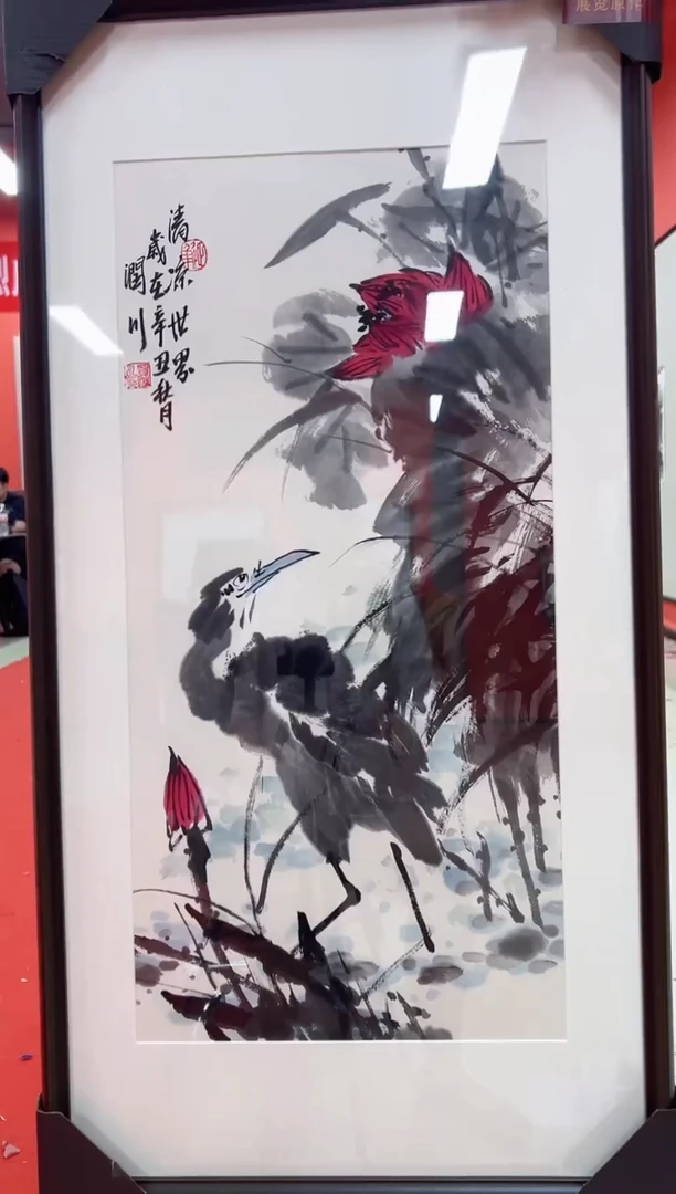 国画精品精品精品精品