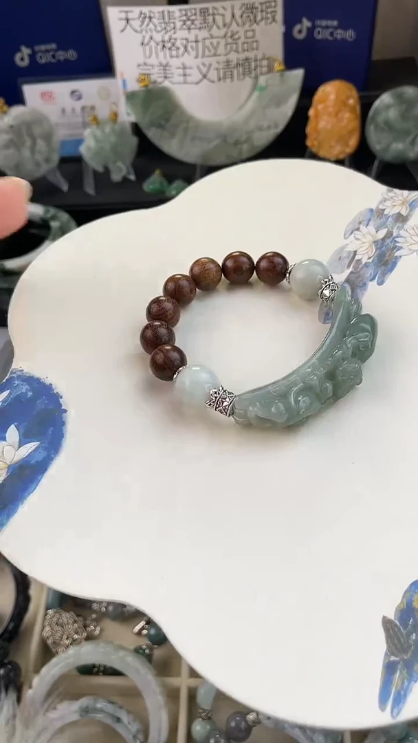 未镶嵌手链翡翠手工定制默认微瑕主播介绍为准