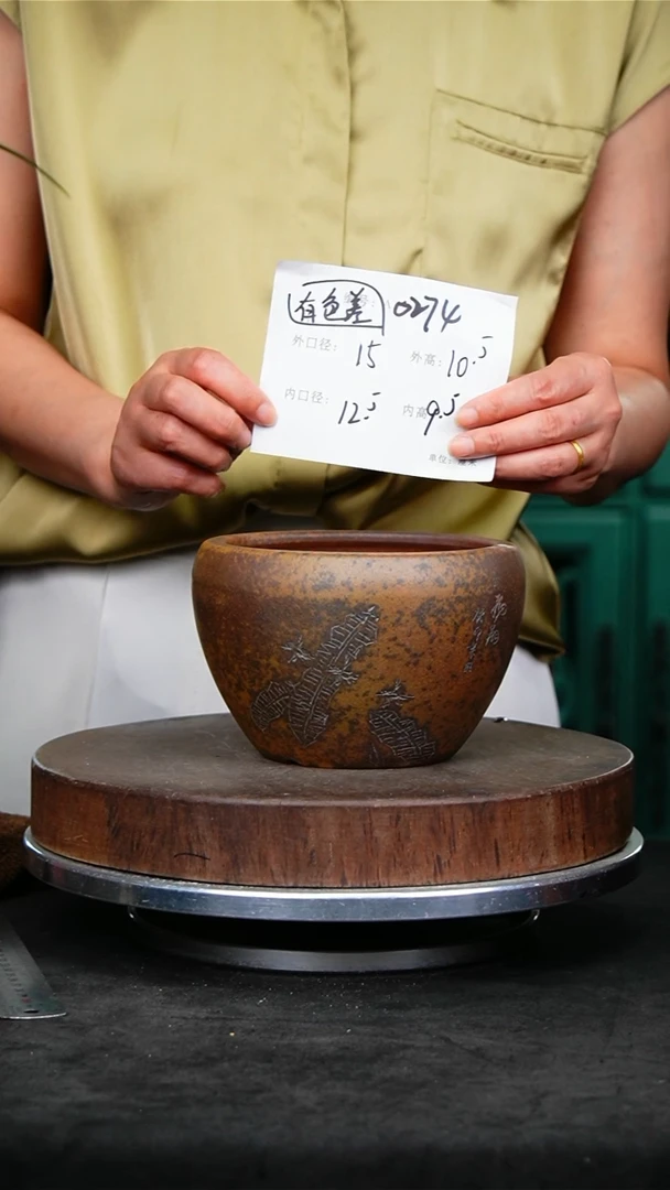 紫砂花盆0274颜色机选