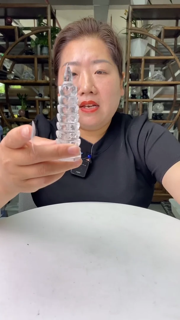 文昌塔未镶嵌水晶白水晶文昌塔D711