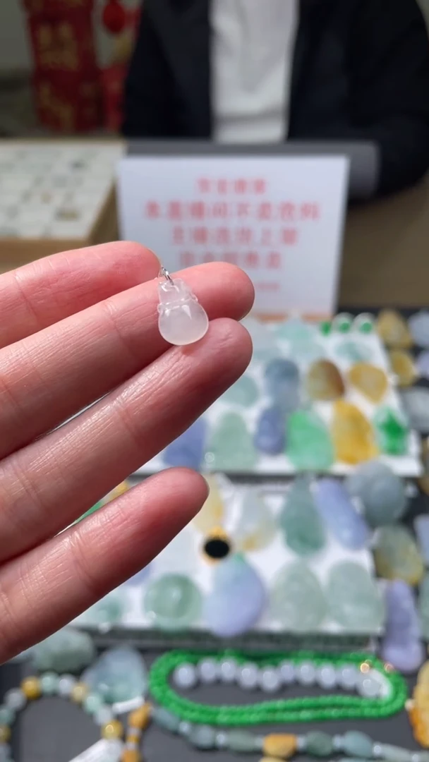 【闪购商品】定制翡翠未镶嵌|毛货其它+0