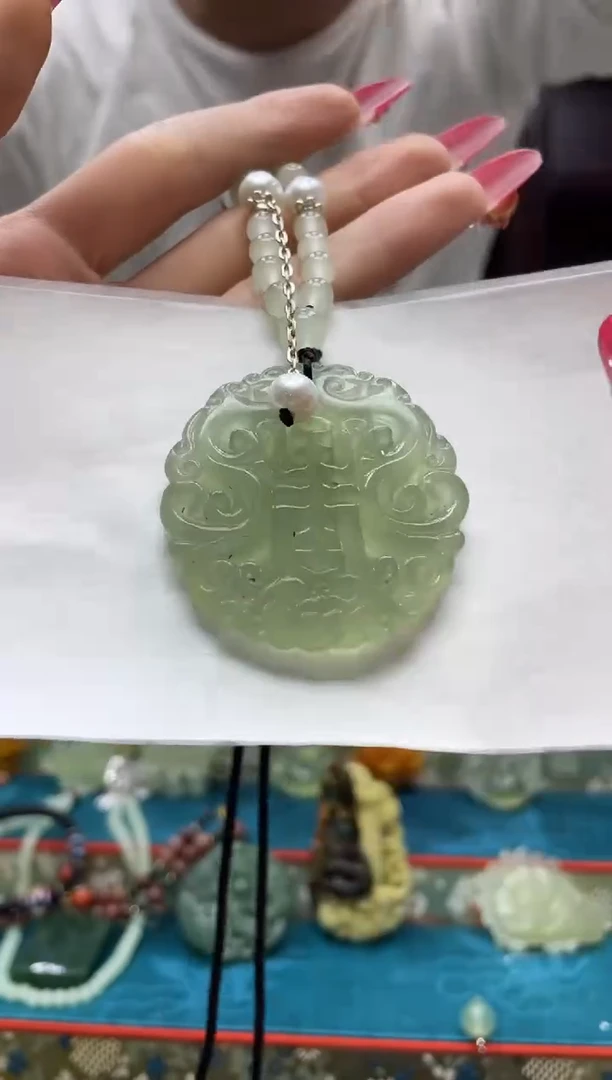 未镶嵌岫玉吊坠·