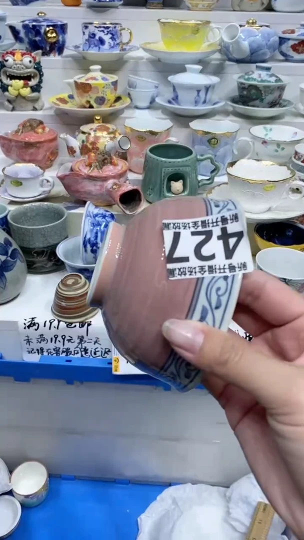 【闪购商品】闪购商品闪购商品闪购商品