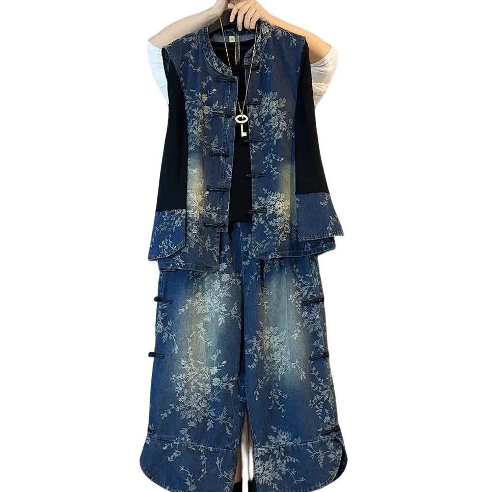 大维罗依PNN国风设计感盘扣马甲裤子遮肉气质三件套