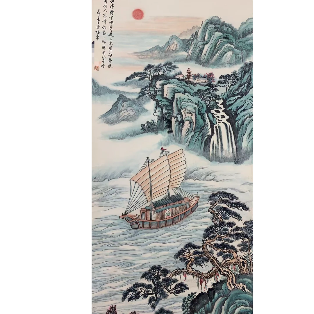 张老款 山水立轴135 65 7.8平尺