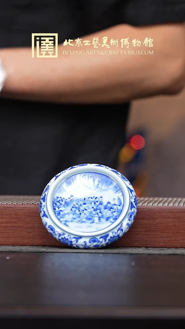 杯044 国企品牌 宜兴紫砂溯源